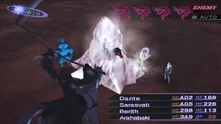 SMT: Nocturne Hardtype - Pale Rider (Low Level)