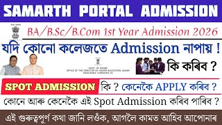 Spot Admission        Spot Admission  Complete Process 2026  Not Selected