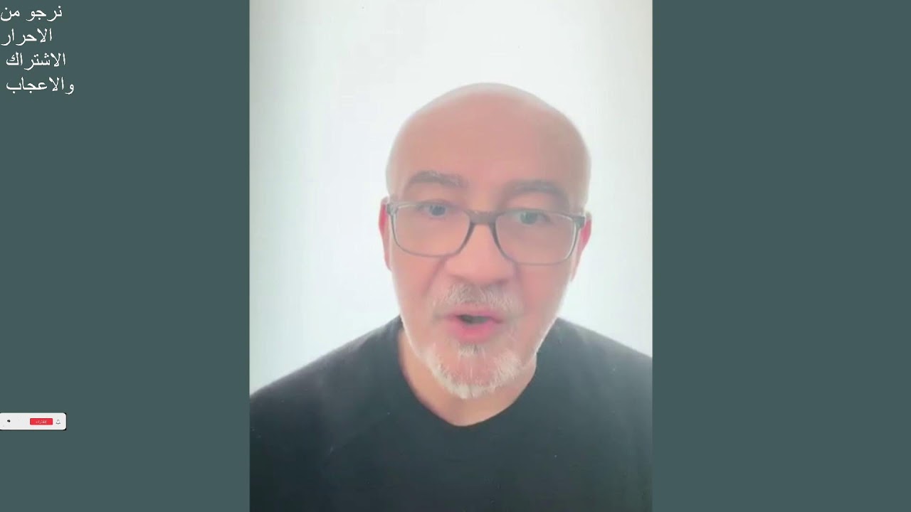 الدكتور عثمان صالح  بث مباشر  #اخبار #سوريا #تركيا #عاجل #الدكتور_عثمان_صالح #ümmetsin