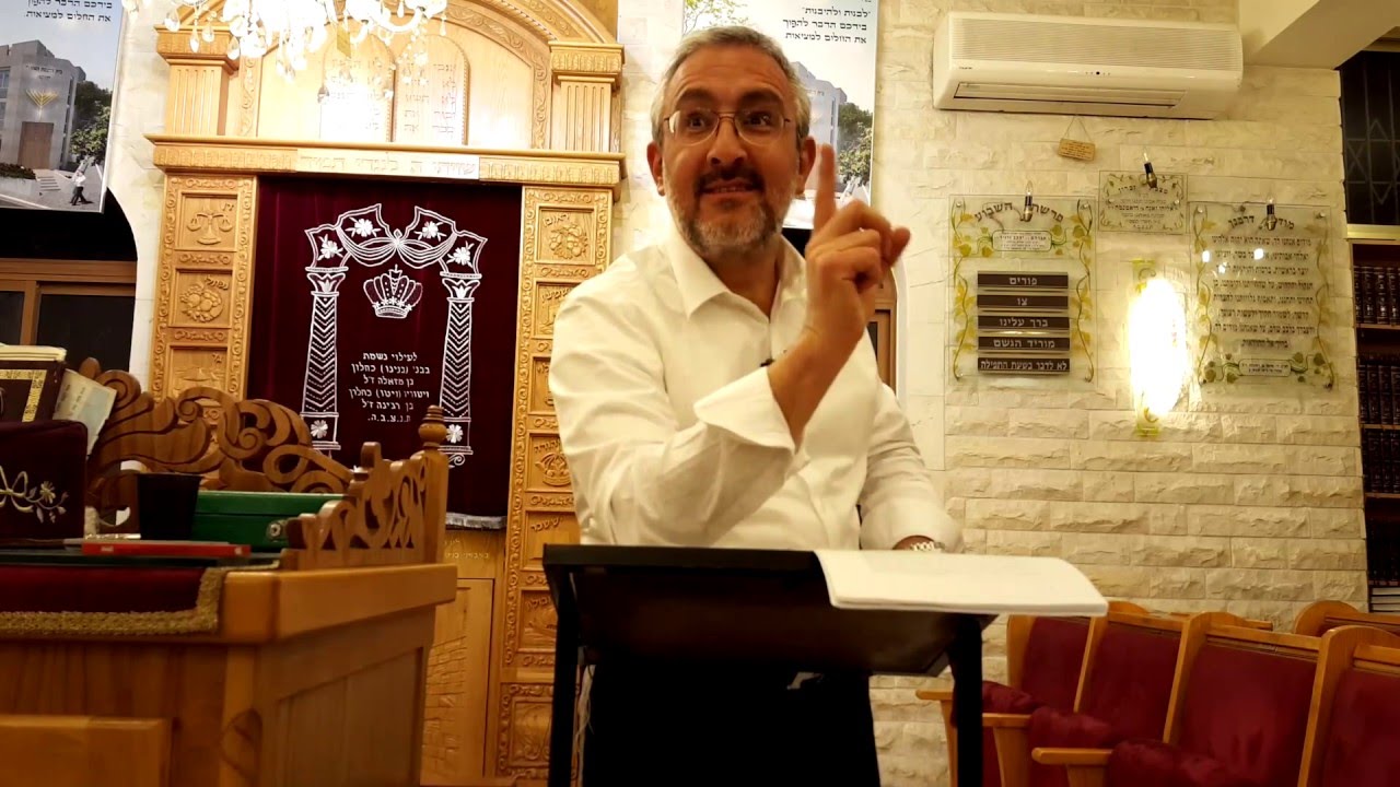 Yakov Sitruk - Le secret de la réussite : c'est "Grâce" à ... (Tsav 5776)