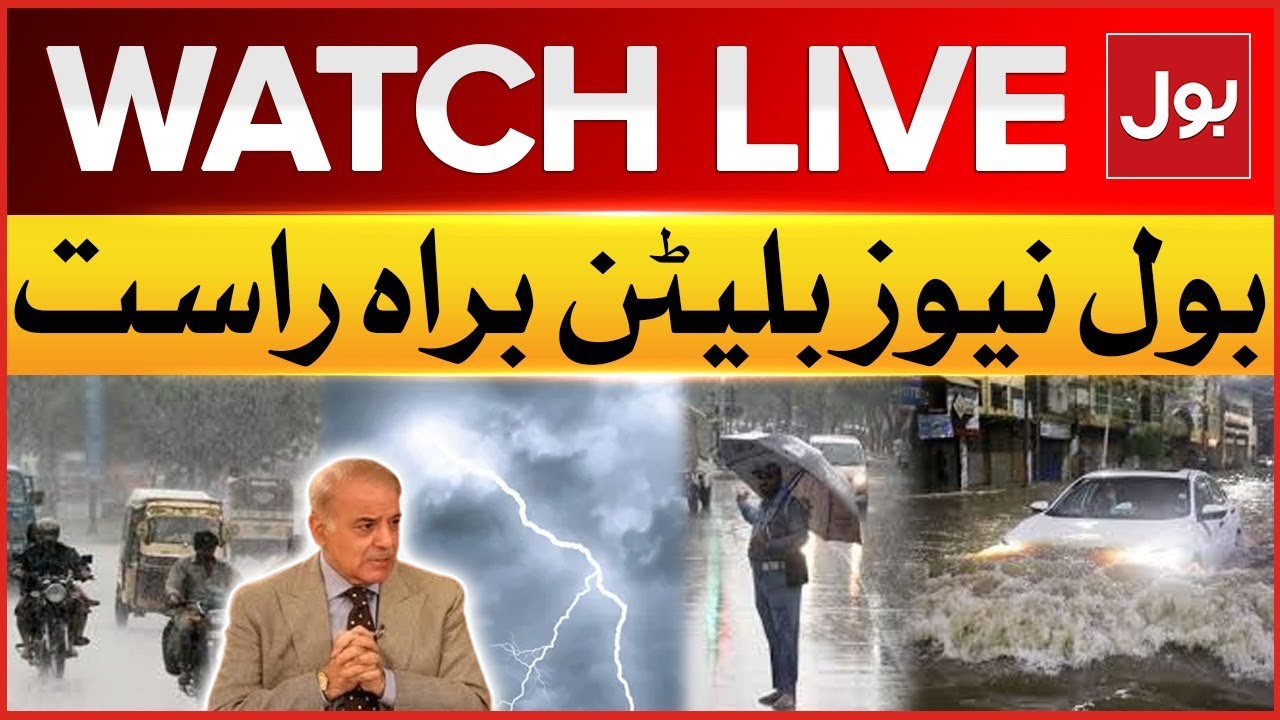 LIVE : BOL News Bulletin At 6PM | Heavy Rain Prediction In Karachi ...