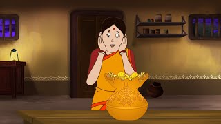 जादुई खजाना | Magical Treasure | Jadui kahaniyan | Moral Story | Magic Story | Hindi Story