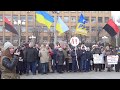 Марш Руху Нових Сил в Черкасах, 18.02.2018. Гімн України.