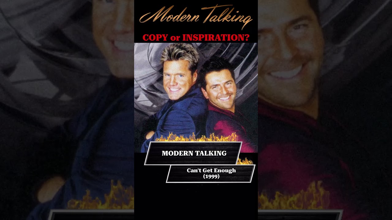 Copy or Inspiration #94 - London Boys - Requiem