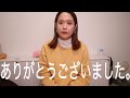 どうもありがとうございました。