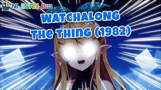 【WATCHALONG 