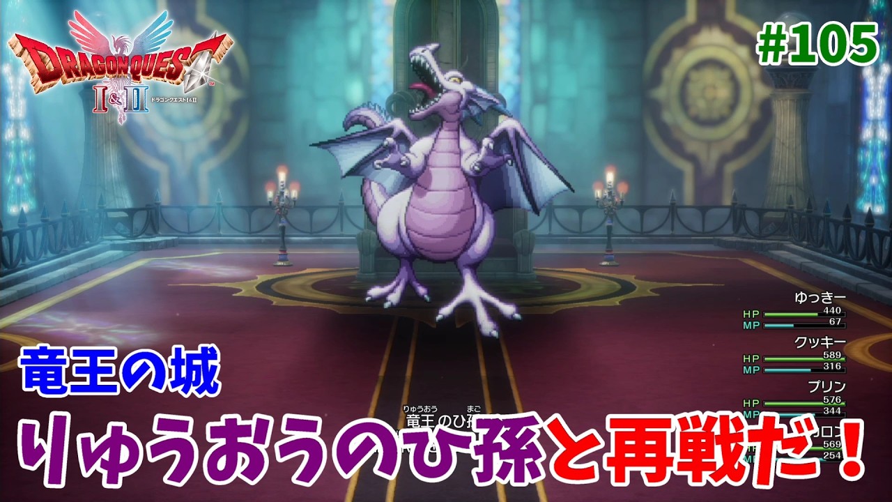 希少　あるくんです2 ドラゴンクエスト　ドラクエ　DQ Amazon.co.jp: ドラゴンクエスト あるくんです : ゲーム