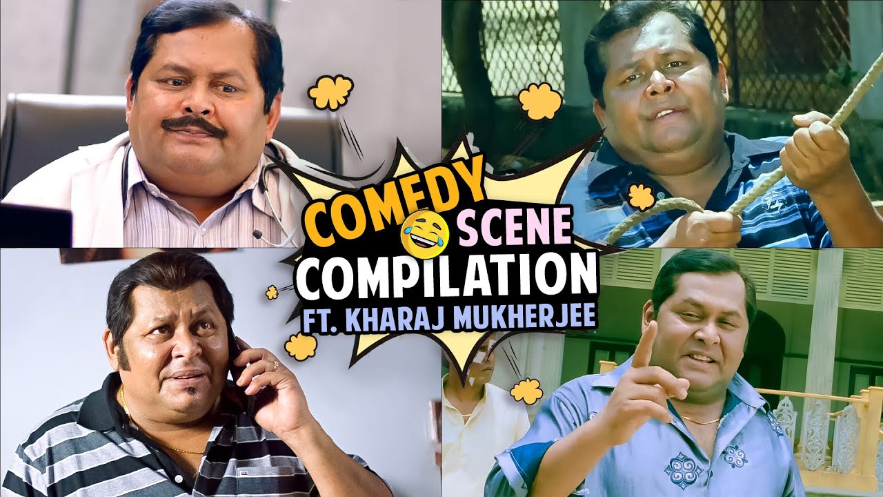 কেমন মাছ ধরেছি বড়শিতে | Comedy scene compilation ft. Kharaj Mukherjee | Movie Scene | SVF