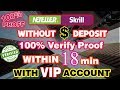 How to 100% Verify Skrill Account 2020  Within 18 min without Deposit  Forex BD