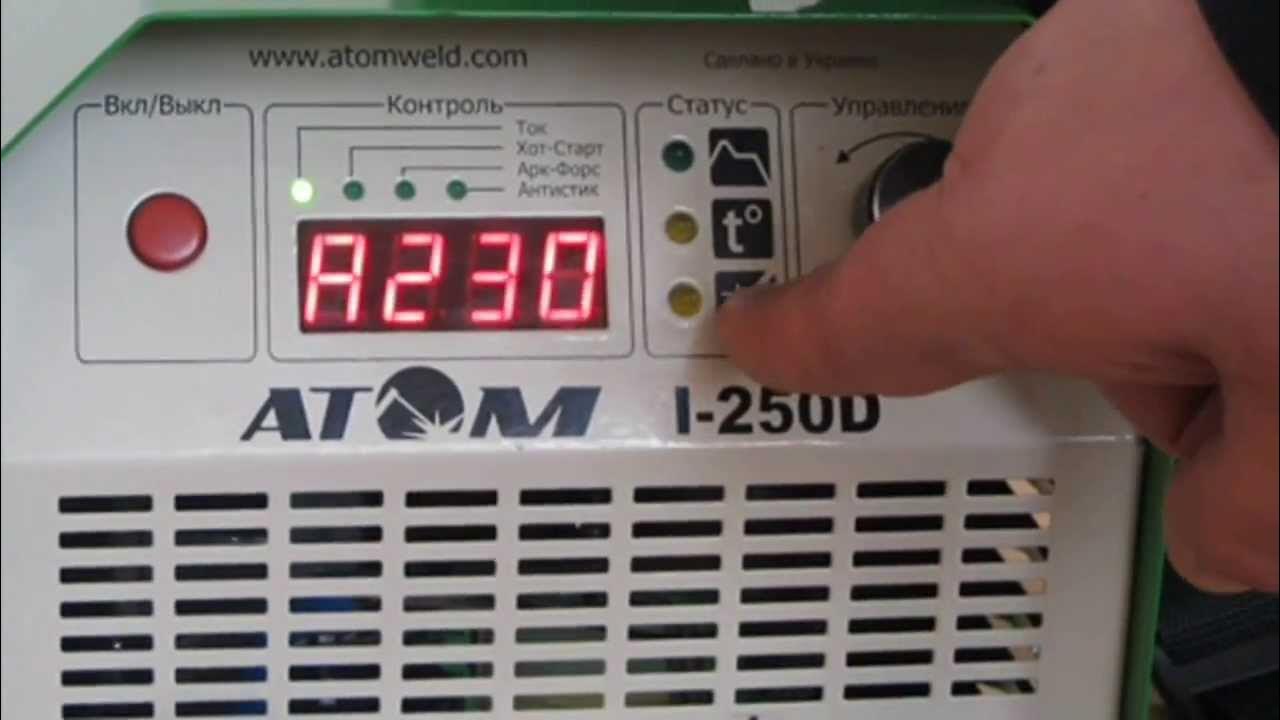 Atom 2000. биг байк питбайк. электро питбайк сочи. велосипед детский atom matrix. днр харцызск детский велосипед продать 2023.