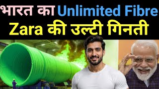 Iit Scientists का Unlimited Textile Formula 🔥banana Fibre Real Story