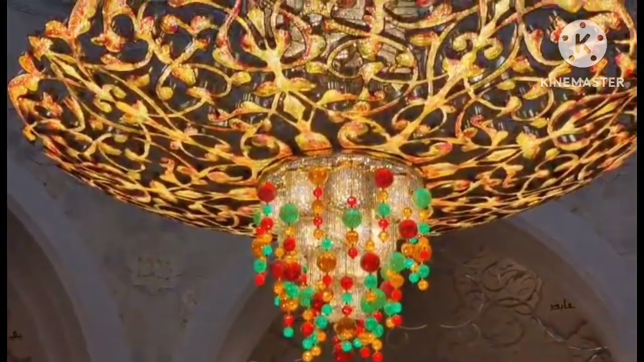 Sheikh Zayed Grand Mosque