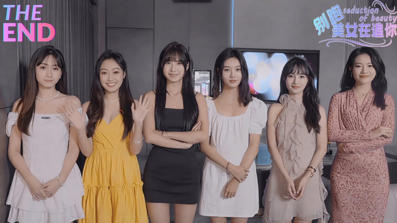 This Ending is Heartbreak | Seduction of Beauty Gameplay #6