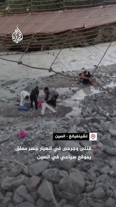          
 - نشر قبل 11 دقيقة