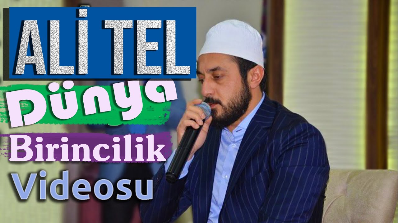 ALİ TEL | Dünya Birincisi Olduğu Okuyuşu | 2010/Kuveyt