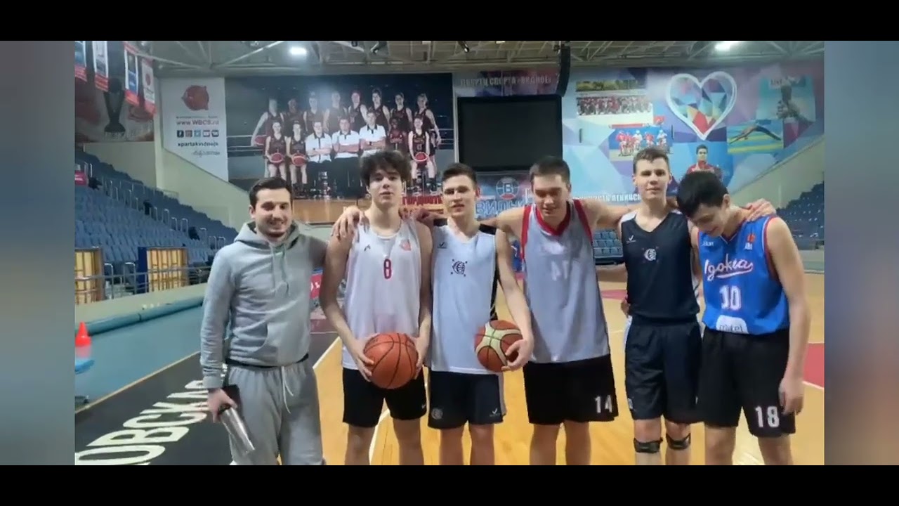 Спасибо ребятам из ДЮБК "Спартак" Видное за поддержку - YouTube