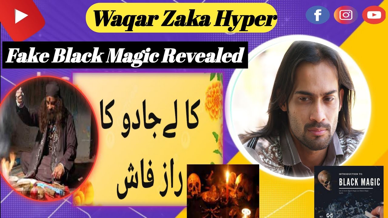 Fake Black Magic Revealed | Waqar Zaidi's Show With Waqar Zaka|Mentalist Waqar Zaidi @HindMagicTrick