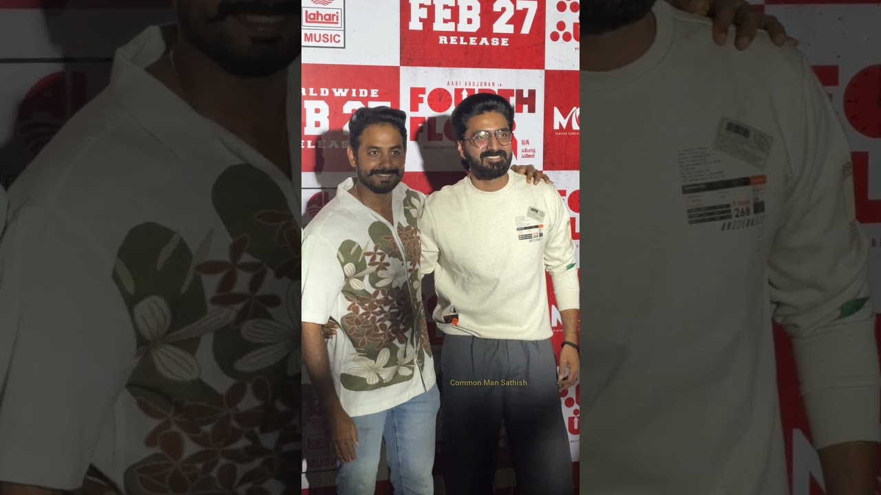 Aari, Prajin, Aaditya Kathir  Fourth Floor Audio Launch