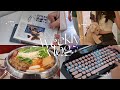 weekly vlog 🌿 time to de-stress | going to ikea, lots of food, journaling, keyboard asmr + more!