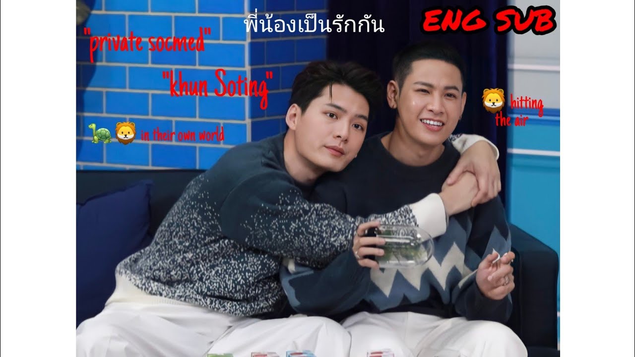 KristSingto moment from Lactasoy