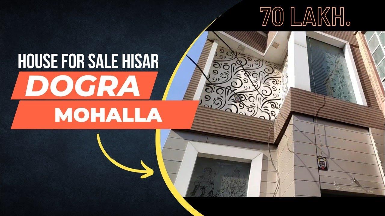 Mohalla house for sale.(9468215127) hisar home 