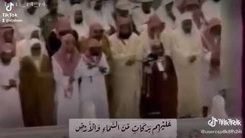 من تلاوات المسجد الحرام | من روائع الشيخ عبدالباري الثبيتي