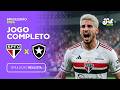 SÃO PAULO X BOTAFOGO | JOGO COMPLETO | 17ª RODADA BRASILEIRÃO 2026 | FC 26