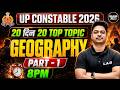 UP Police Constable / UPSSSC PET 2026 | UP GK Practice Set 8 | अब वक़्त है दहाड़ने का | Aman Sir