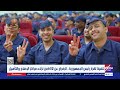 تنفيذا لقرار رئيس الجمهورية الإفراج عن 602 من نزلاء مراكز الإصلاح والتأهيل 