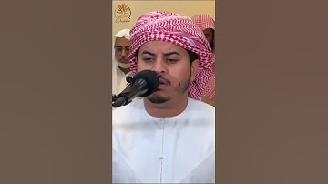قرآن كريم | سورة الفاتحة | تلاوة مباركة بصوت يفوق الوصف بصوت القارئ هزاع البلوشي