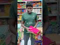 AV SAREES 7200783646 #youtubeshorts#silksareesonlinestore#instagram#silksaree#handloom