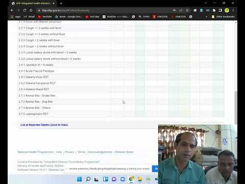IHIP S Form Data Entry Through URL https://ihip.nhp.gov.in/idsp/#!/ How to Daily OPD Data Entry.