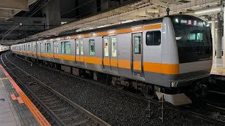 [警笛あり]回2314H E233系 T18編成(サロE233-24・サロE232-24) 回送電車が警笛を鳴らして立川駅4番線を発車するシーン