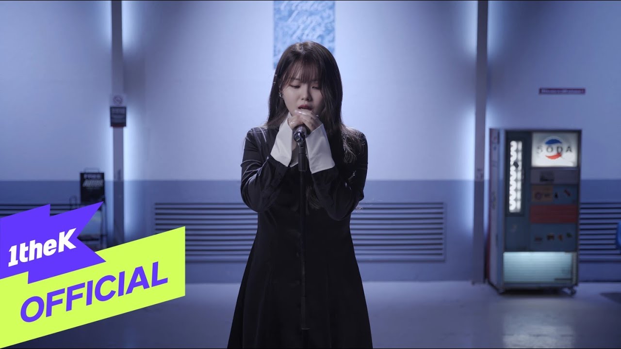 [MV] Byeol Eun(별은) _ Please Love Her(그녀를 사랑해줘요) (Original Song by Ha Dong Qn(하동균)) Live Clip Ver.