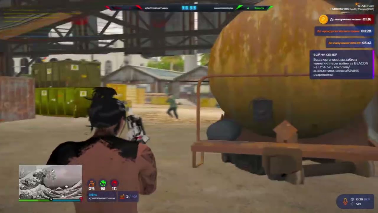 даю по головам на 