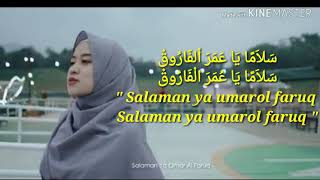 Sholawat SALAMAN YA UMAROL FARUQ || Ai Khadijah Terbaru 2020 ( Lyric Offical )