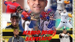 マリオ ホセ サンティアゴ 41 Mario Jose Santiago 阪神タイガース 甲子園球場 Youtube