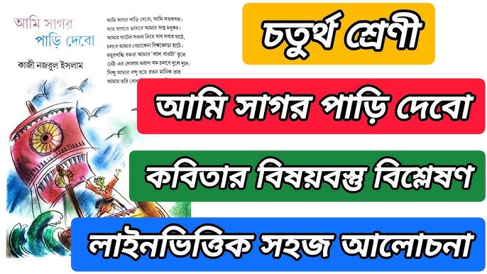 Porno aktrisa jannat