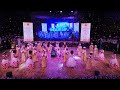 09. KALAAM MEMORIAL ENGLISH MEDIUM SCHOOL ANNUAL DAY, 8 FEB 2026