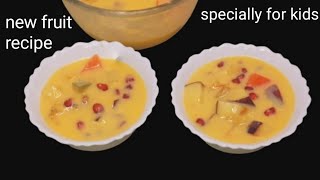 गर्मी में राहत पाने के लिए बनाएं ठंडी फ्रूट कस्टर्ड रेसिपी  fruit custard recipe in hindi urdu