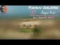 Fiqiruu Galataa AAYOO KOO Old Oromo Music 