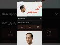 كليب استر يا دولي استر يا دولي