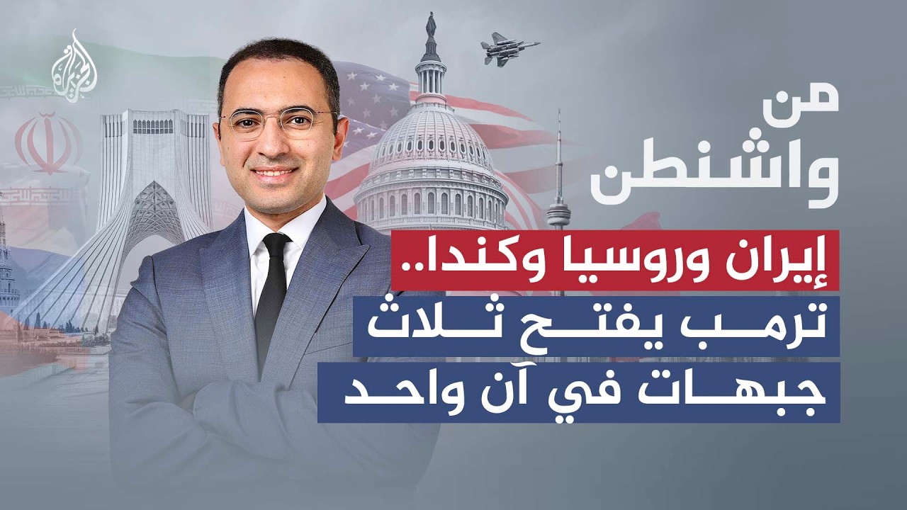 �� ������ | ����� ������ �����.. ���� ���� ���� ����� �� �� ����
 - نشر قبل 15 دقيقة