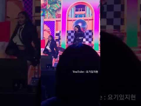 김고은 하입보이 풀버전