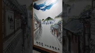 완산골 게스트하우스 | A day in our life[ADIOL]