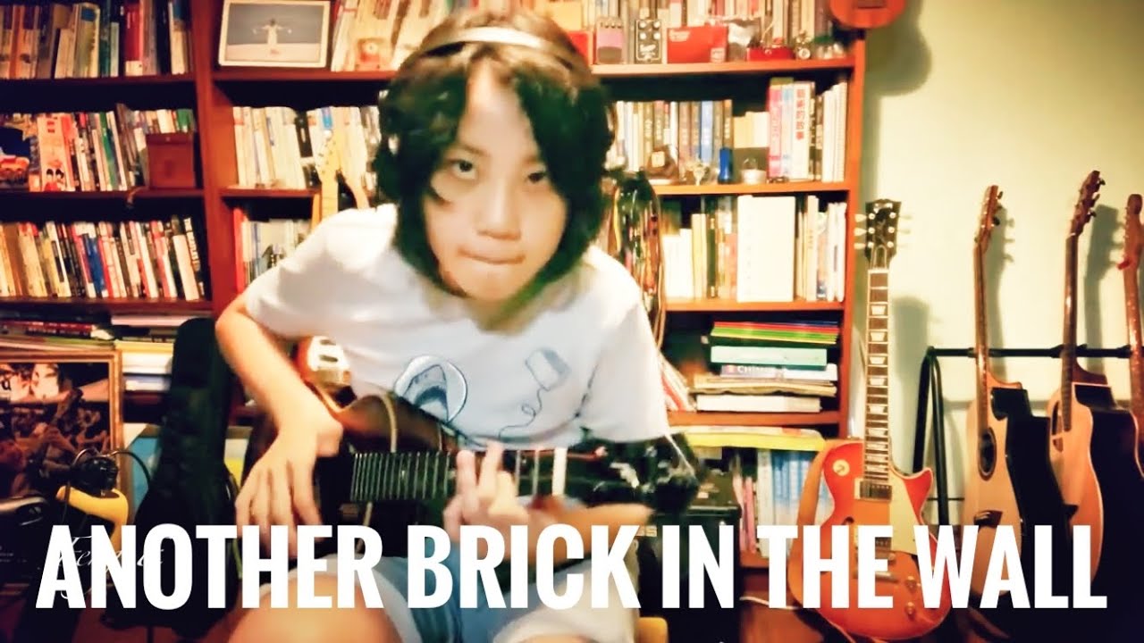 Another Brick in the Wall/Pink Floyd, ukulele fingerstyle YouTube