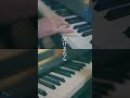 どうかしてる #shorts