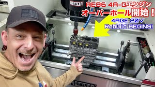 AE86エンジンのオーバーホール開始！｜塗装し忘れ部品で焦る！AE86 Hachiroku 4A-GE Engine OVERHAUL Begins!