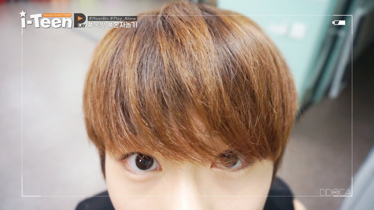 [i- Teen PLAY] #문빈 #혼자놀기