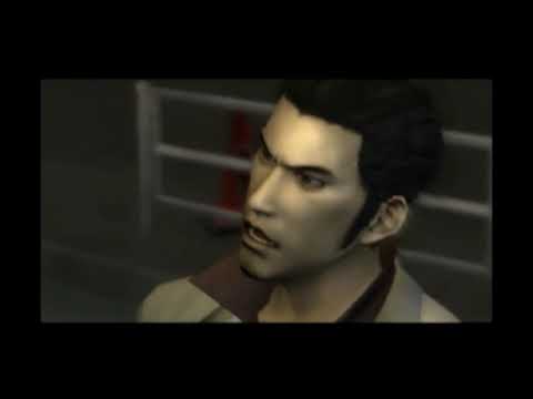 龍が如く